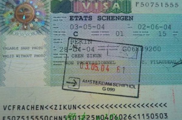 AFRIQUE : Comment obtenir FACILEMENT un visa schengen ?