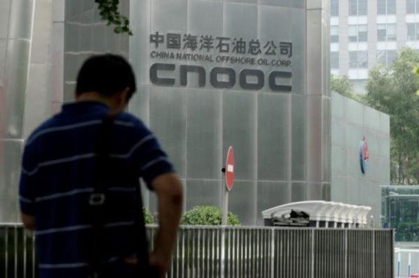 Guinée-Bissau : le chinois CNOOC devient majoritaire dans des projets pétroliers
