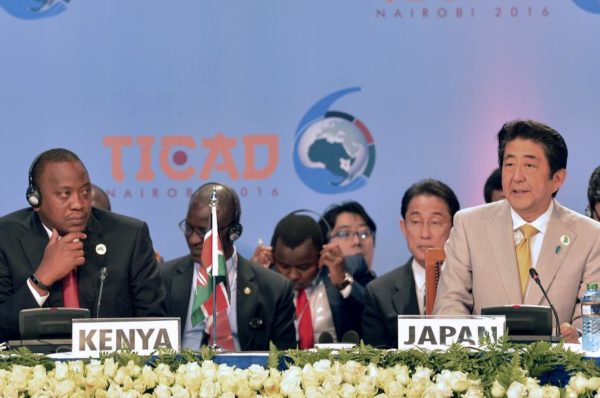 Le Japon aussi investit en Afrique