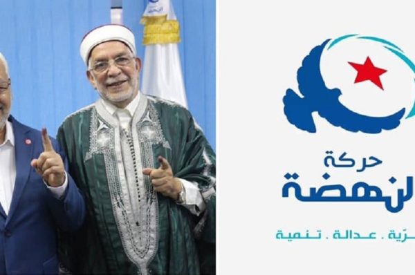 Élections en Tunisie : un programme axé sur l’économie pour le parti Ennahdha