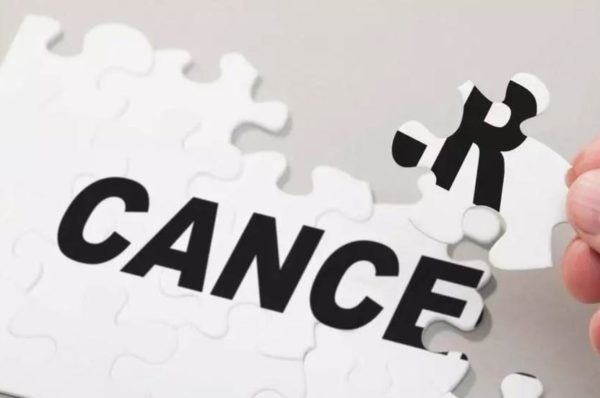 L’OMS prédit une augmentation vertigineuse des cancers dans les pays pauvres