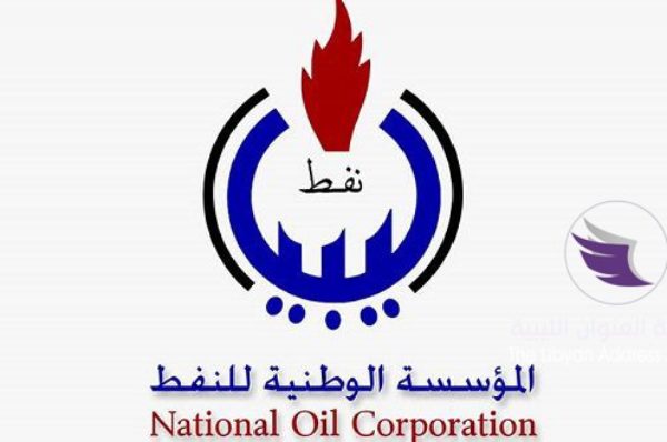 Le CNO libyen confirme les pourparlers internationaux sur la reprise de la production de pétrole