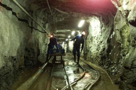 Mine