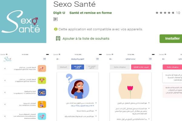 Tunisie : l’éducation sexuelle à portée de clic