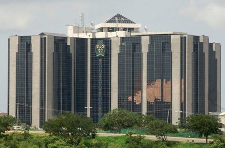 La banque centrale du Nigéria
