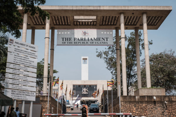 Ouganda: les parlementaires refusent des crédits à l’armée pour la mission en RDC
