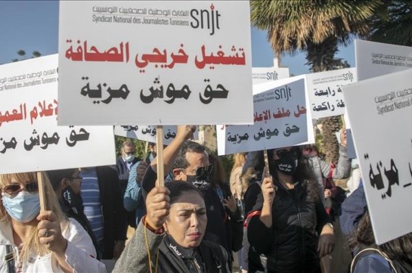 Le syndicat tunisien met en garde contre les droits après l’arrestation d’un journaliste